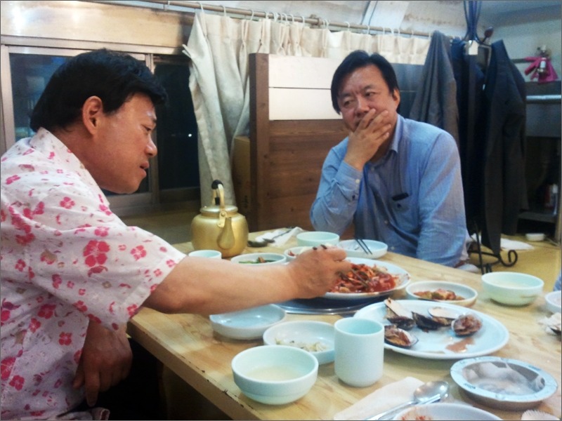 남도음식점 이미지