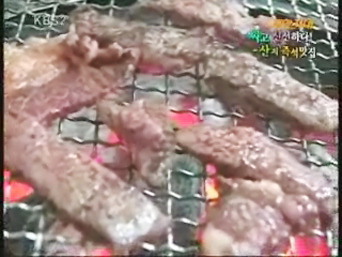 청정한우뜰 이미지