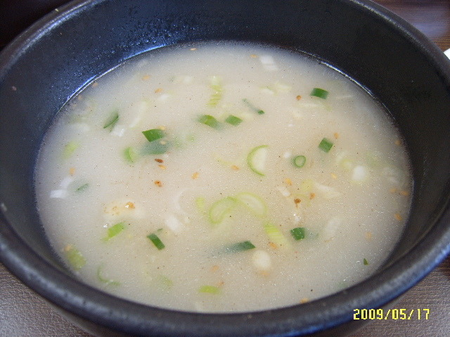 합천돼지국밥 이미지