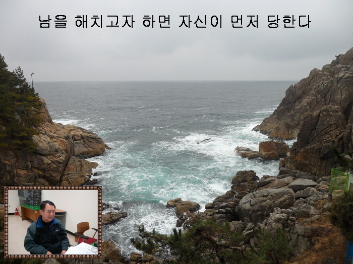 꾸미 이미지