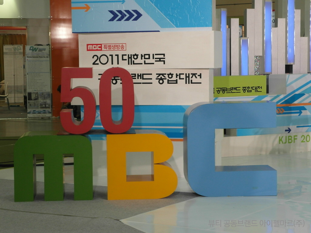 희망미용실 이미지