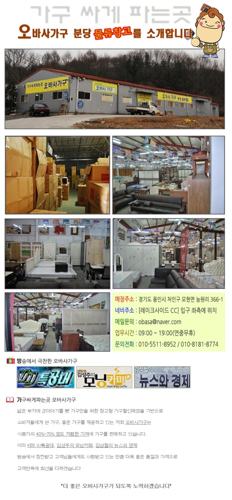 아트뱅크 이미지