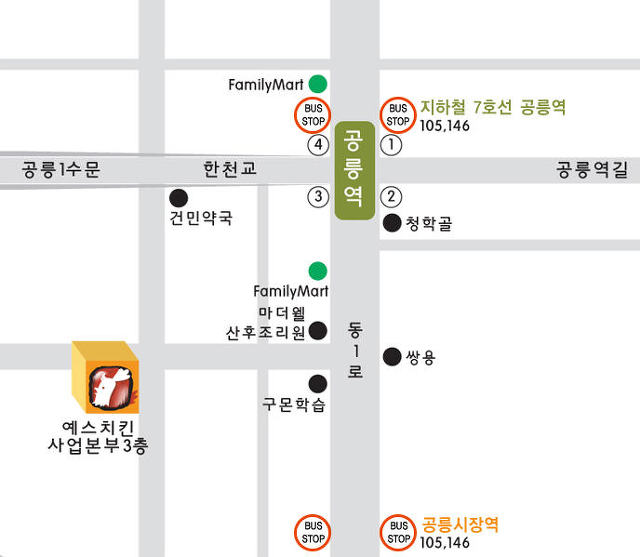 황토치킨 이미지
