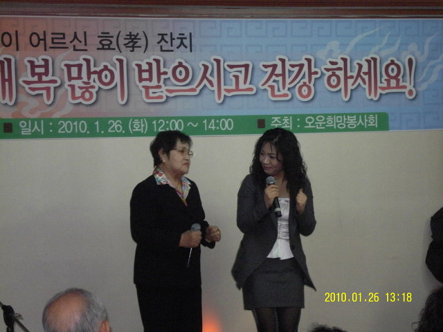 황금회관 이미지