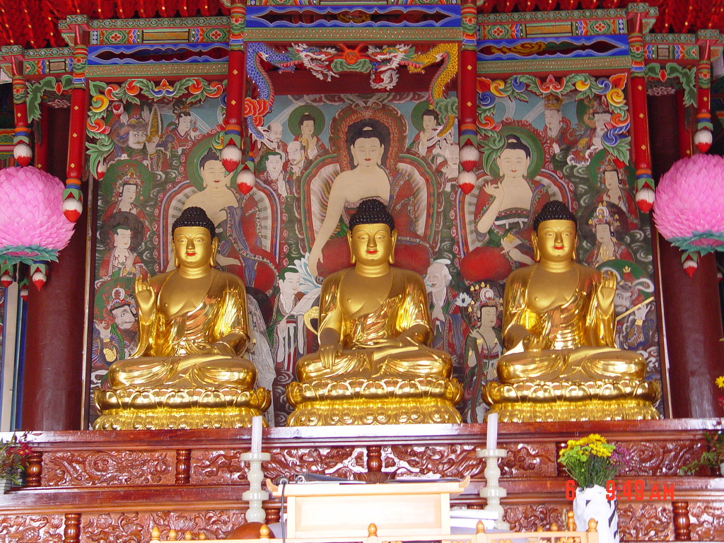 삼정사 이미지