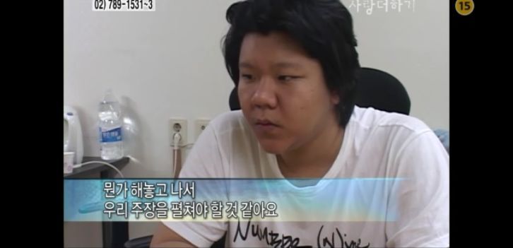 [생방송오늘아침] 충격부부 제2탄 스압엄청나긔ㅠㅠ | 인스티즈