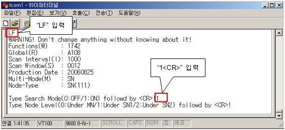 멀티포인트 이미지