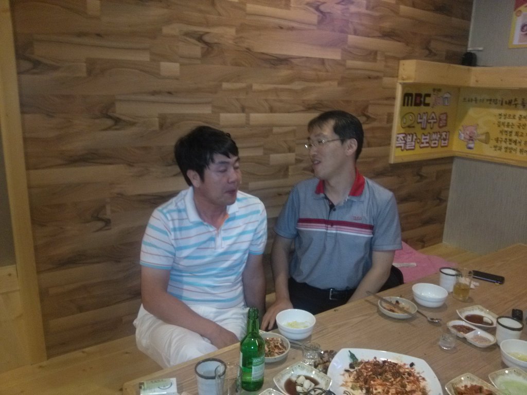 에덴카센타 이미지