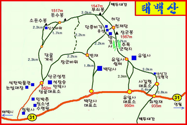 집합주유소 이미지