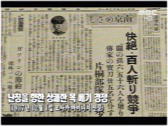 이들을 정말 같은 인간이라고 할수 있을까? (혐오주의) | 인스티즈