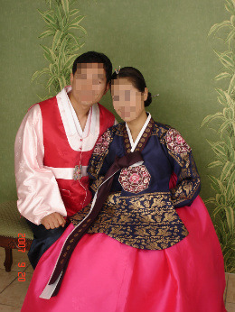 종로주단 이미지