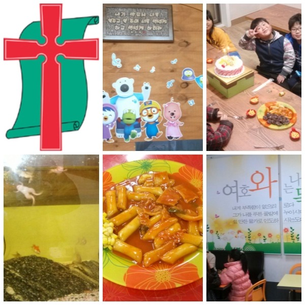 구제모임방 이미지
