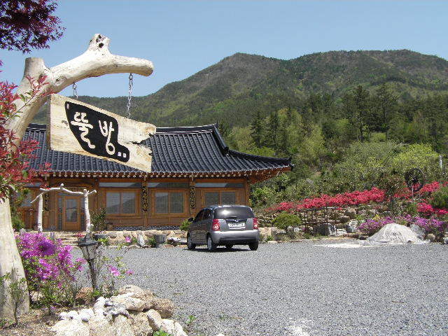 철쭉민박 이미지