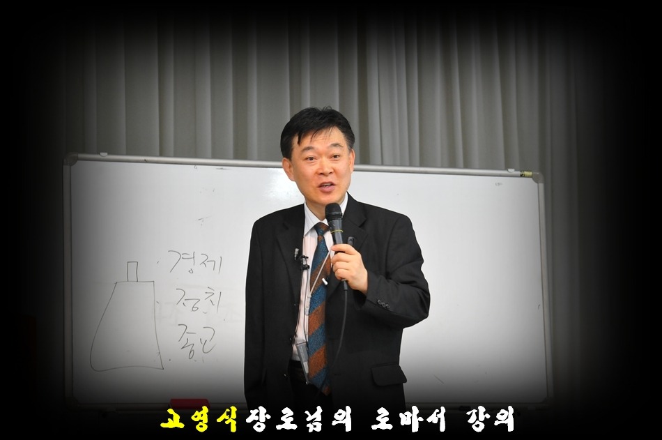 시슴 이미지