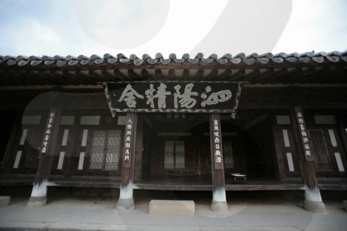단성면 사양정사 이미지