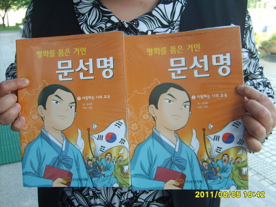 영동사서점 이미지