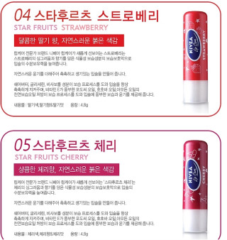 용화장 이미지