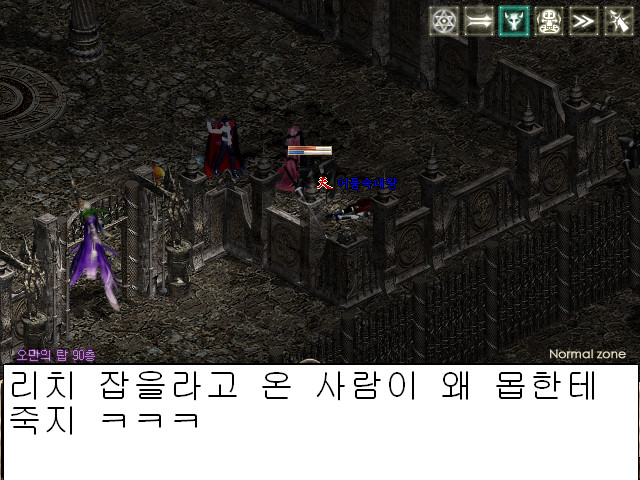 다엘 이미지