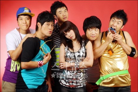 지존(G-ZONE) 이미지