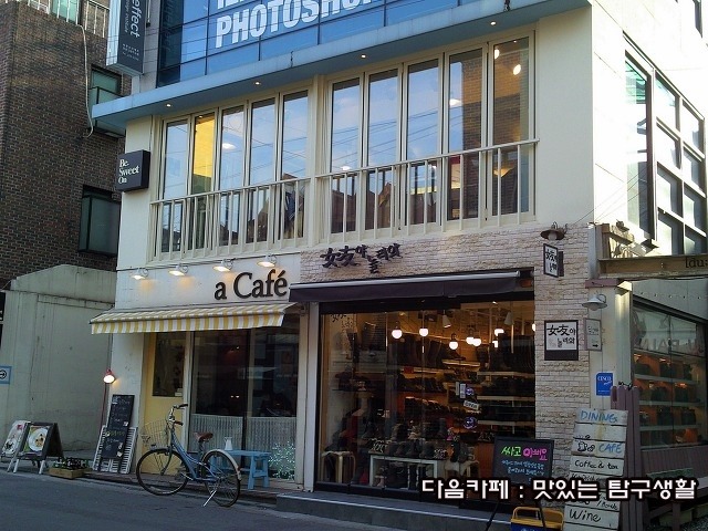 비스위트 이미지