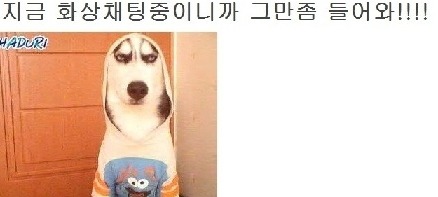 엄마밥도 이미지