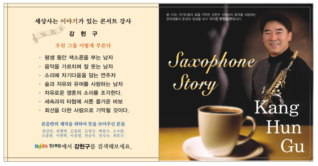 리멘시타 이미지