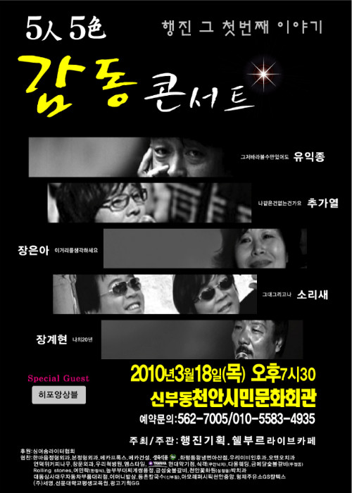 히포 이미지