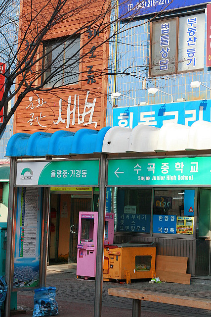 공간새벽 이미지