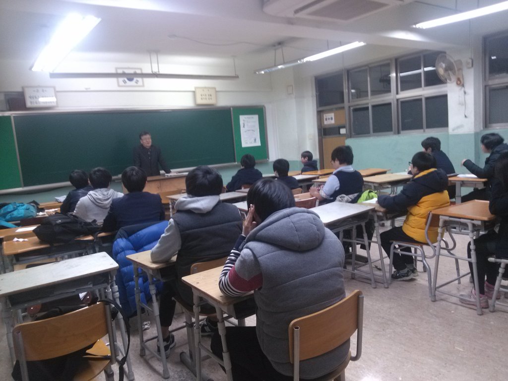 전일중학교 이미지