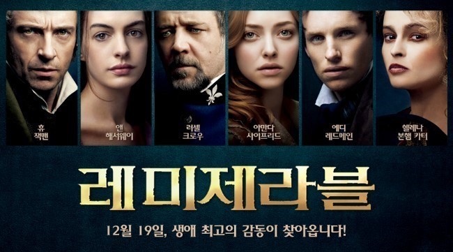 효사랑라이프 이미지