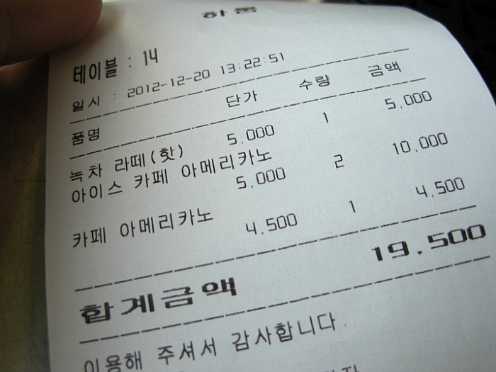 하룸 이미지