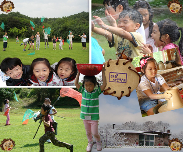 파주자연숲학교 이미지