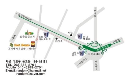 디엠로지스 이미지