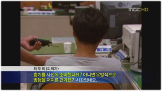 쿨가이 이미지