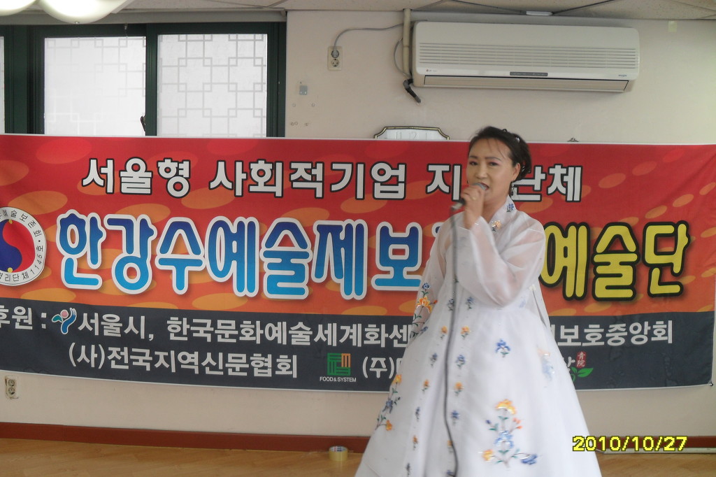 구립영등포구장애인사랑나눔의집 이미지