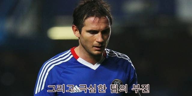 다시보는 첼램덩크 | 인스티즈