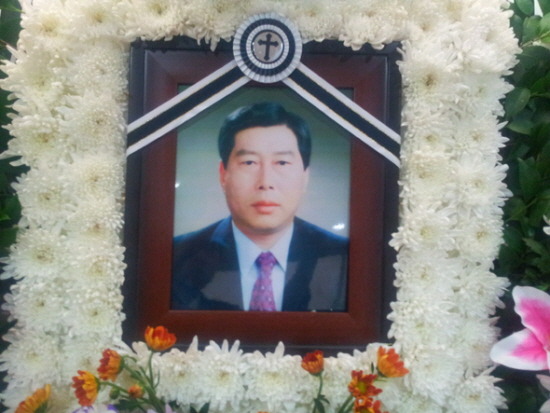 함평농업협동조합장례식장 이미지
