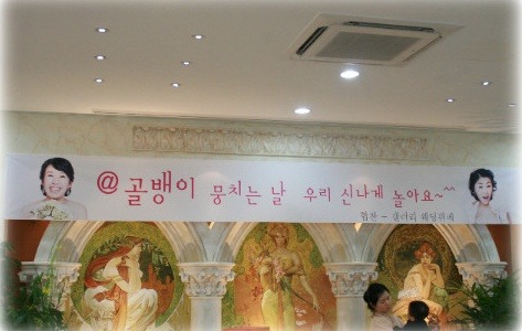 (주)노블레스투어 이미지