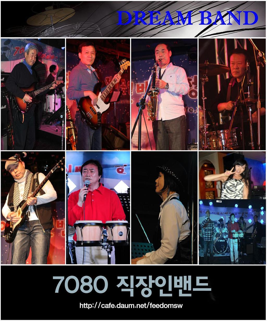 임vocal 이미지