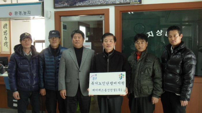 제이에스통신 이미지