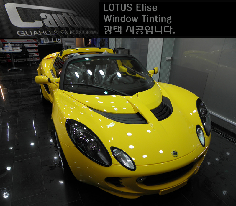 윈도우광택 이미지