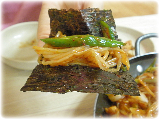 이도아구찜 이미지