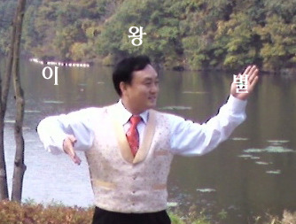 황실댄스스포츠 이미지