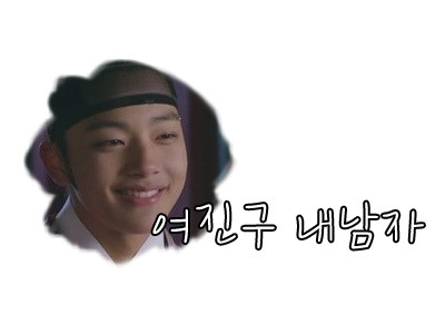 막내사 이미지