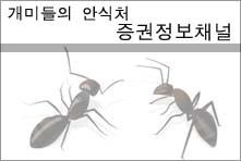 이에스모터스 이미지