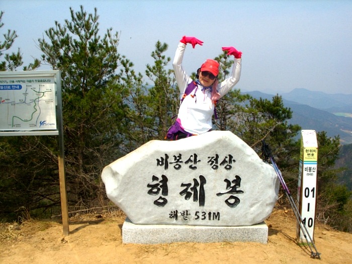 옥성자연휴양림 이미지