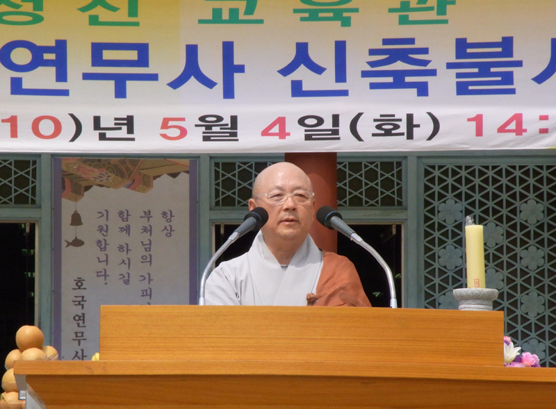 연무사 이미지