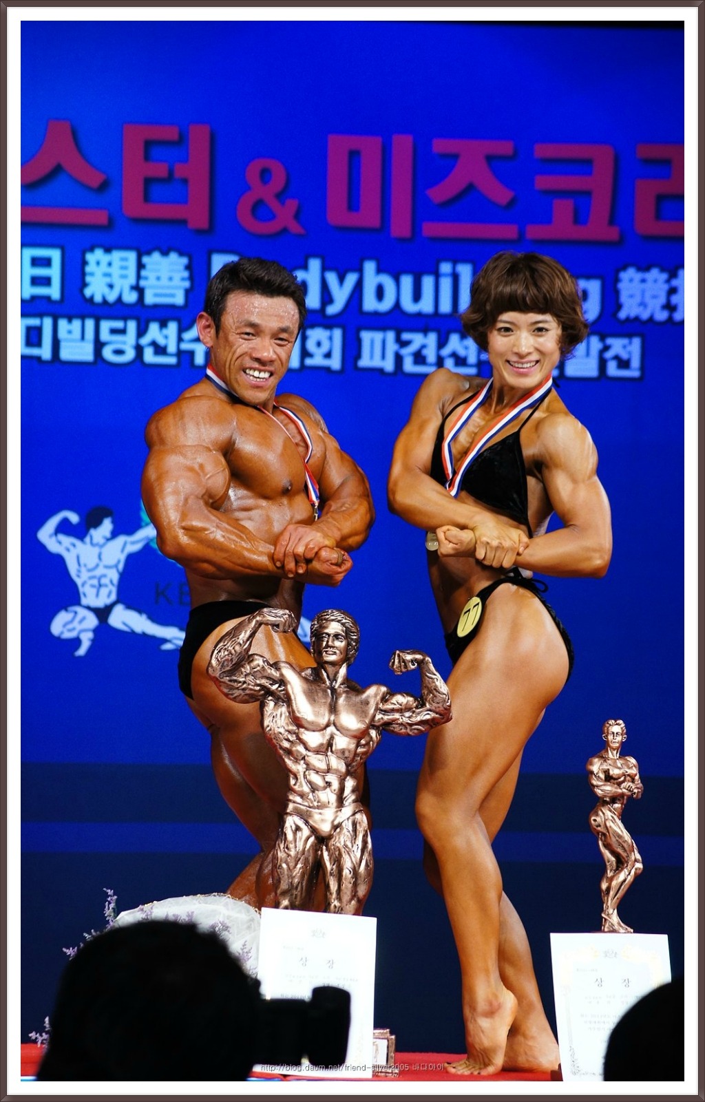 부미즈 이미지