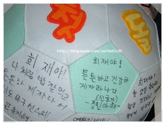 희재장식 이미지
