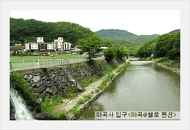 달빛펜션모텔 이미지